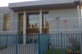 Presentan querella en caso de agresión de profesora en Colegio Almirante Wilson de Villa Alemana.