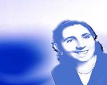 Abren convocatoria a IV Concurso “Centenario del Natalicio Poetisa Ermelinda Díaz”.