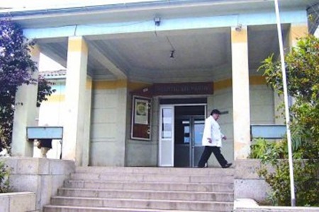 Comunicado de Prensa del Hospital San Martín ante Paro de algunos funcionarios.