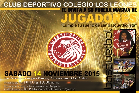 13 11 2015FinalAfichePruebaJugadores