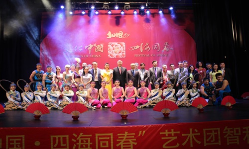 Agrupación de acróbatas de China hizo vibrar Valparaíso con espectacular show.