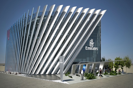 Expo Dubái 2020: “Conectando mentes, creando futuro”.