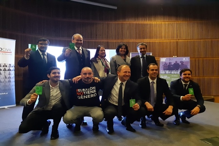 Servicio Civil y Laboratorio de Gobierno lanzan versión 2019 del Concurso de Innovación Pública Funciona!.