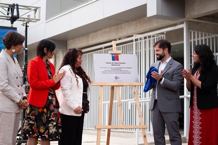 Presidente de la República, Gabriel Boric Font: “Sólo con una salud fuerte, universal, de calidad y oportuna, vamos a poder construir una patria más justa para todos”