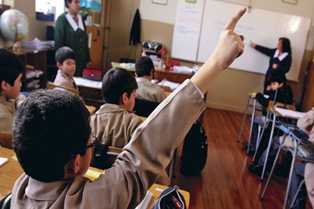 Agencia de Calidad de la Educación entrega resultados Simce de estudiantes en situación de discapacidad sensorial.